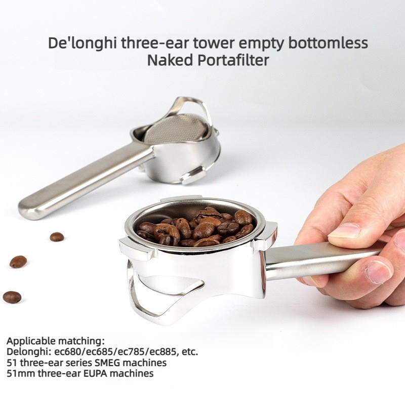 Coffee Equipment Espresso - 델롱기 51mm 바닥이 없는 포터필터, 3개의