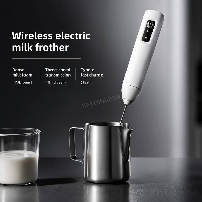휴대용 전기 우유 거품기, 핸드 블렌더, USB 미니  - Milk Steaming Pitcher 리뷰 및 가격