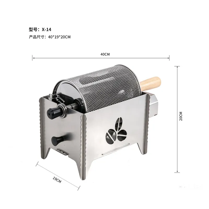 X14 상업용 커피 원두 로스터 400g 용량 전기 드 - Coffee Equipment For Cafe 리뷰 및 가격