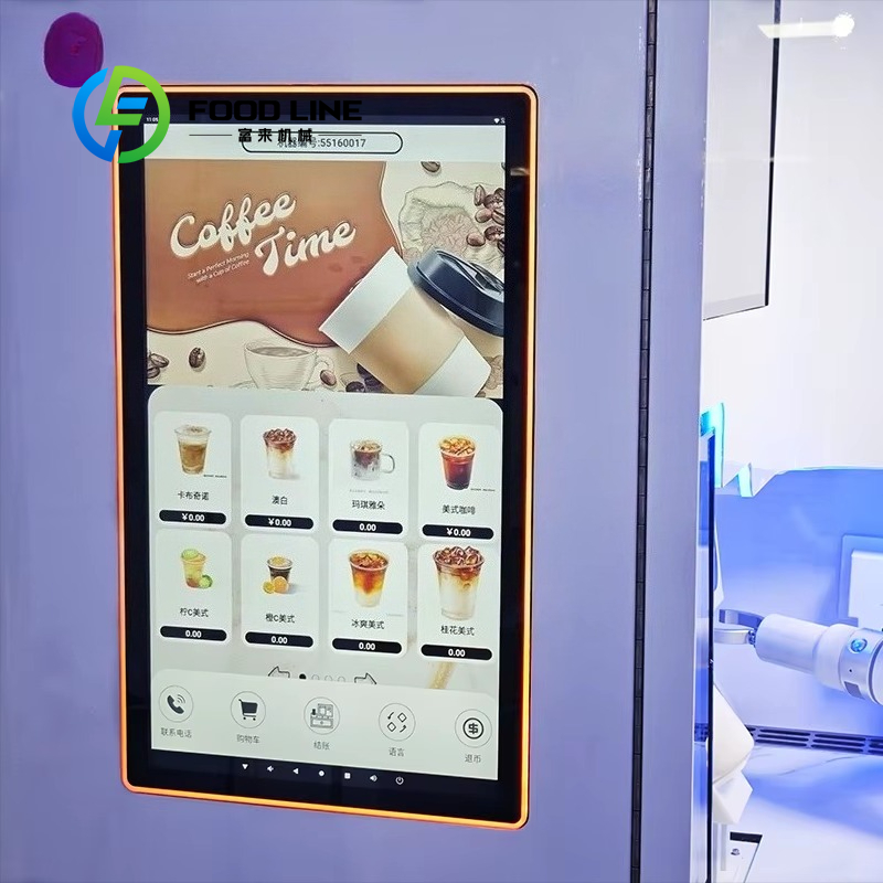 맞춤형 AI 스마트 바리스타 로봇 커피 자판기 라떼 아 - Coffee Equipment For Cafe 리뷰 및 가격