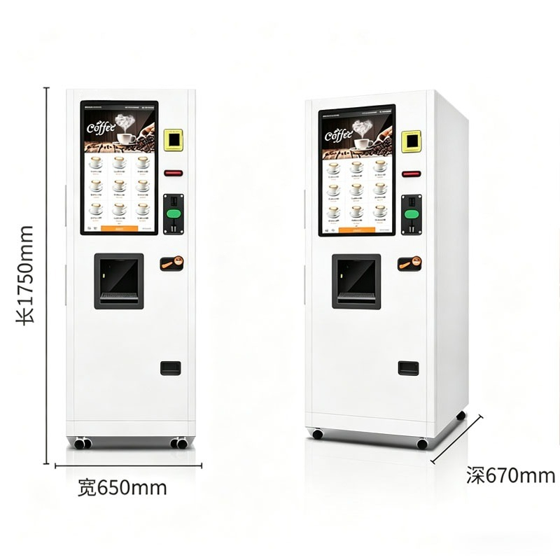 커피 자판기 갓 갈아 놓은 원두를 컵에 담아주는 셀프  - Coffee Equipment For Cafe 리뷰 및 가격