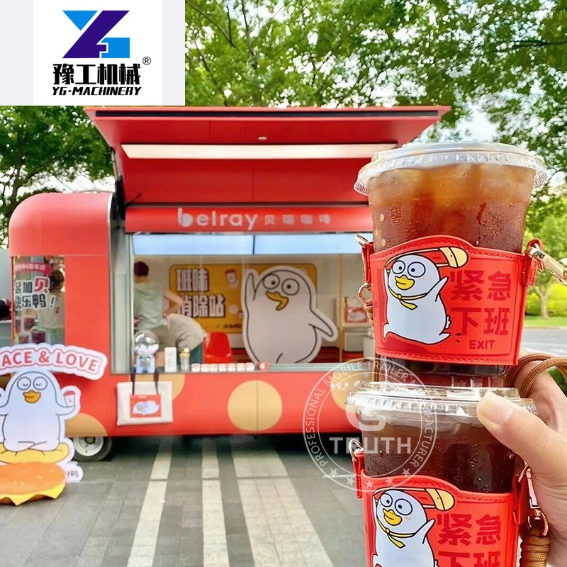 맞춤형 중국 음식 트레일러 완비형 아이스크림 트럭 커피 - Coffee Equipment In China 리뷰 및 가격